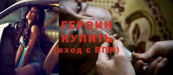 бутик Алексин