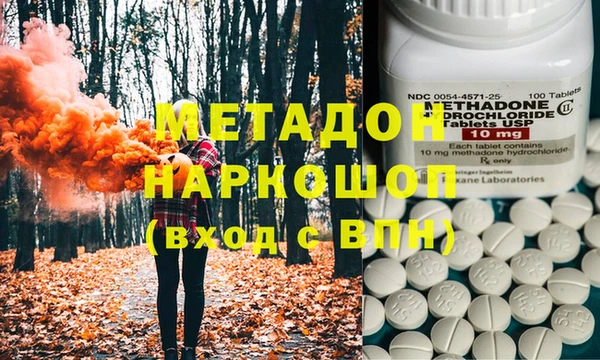 кокаин Алексеевка