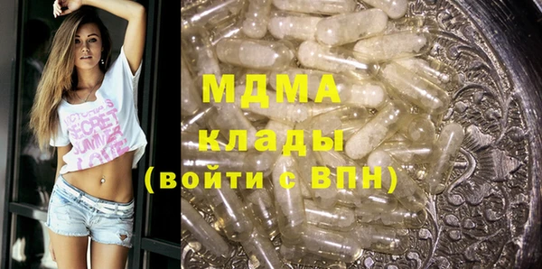 кокаин Алексеевка