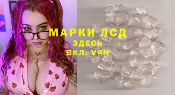 кокаин Алексеевка