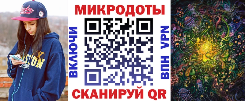 закладки  Красноярск  Псилоцибиновые грибы Cubensis 